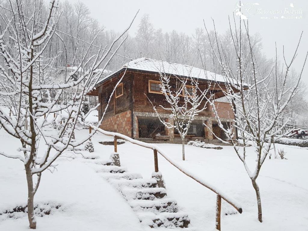 Ethno Village Bogut Bogutovac Exteriér fotografie