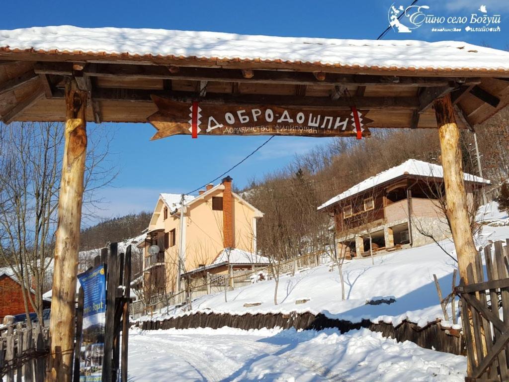 Ethno Village Bogut Bogutovac Exteriér fotografie